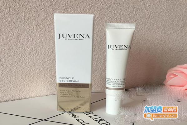 柔美娜Juvena化妆品加盟费