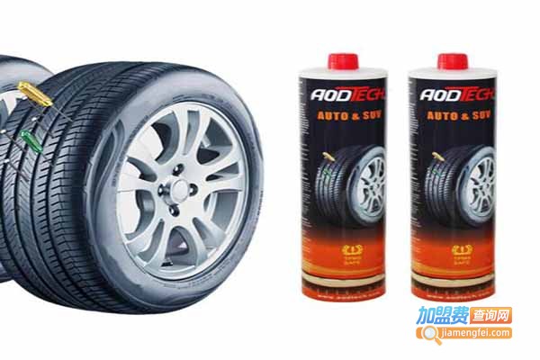 宝驰捷补胎液加盟费