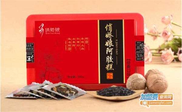 俏娇娘阿胶加盟费