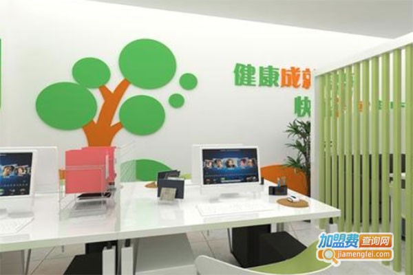 健康屋加盟费
