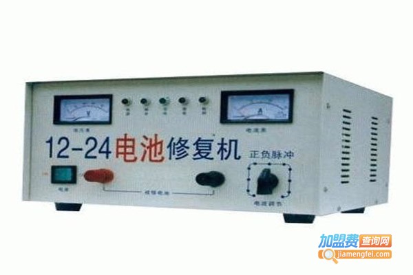 安迪伟业电动车电池修复仪加盟费