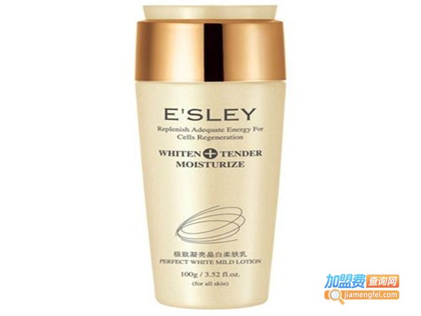 佰媛堂化妆品加盟费
