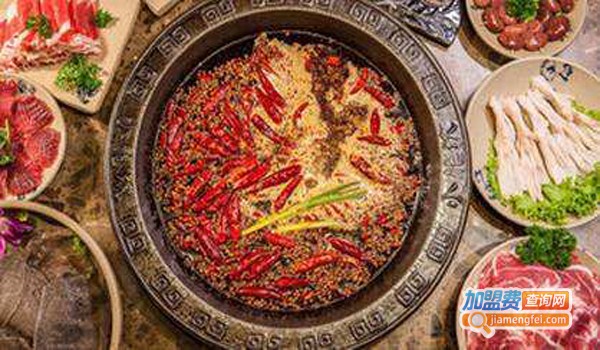 老火锅王火锅加盟费