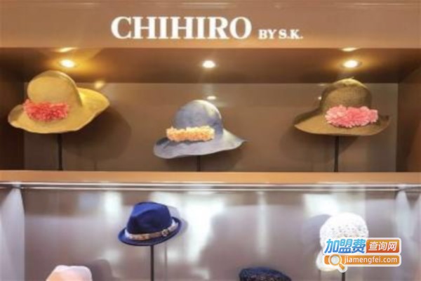 新帽馆饰品加盟费