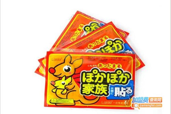 野火暖宝宝加盟费
