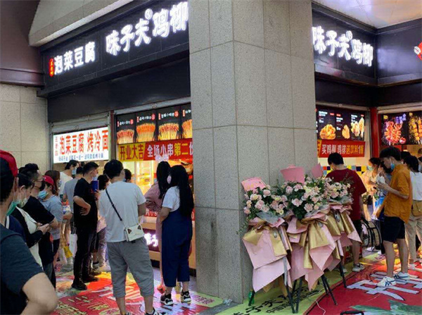 味子夫鸡柳加盟费用