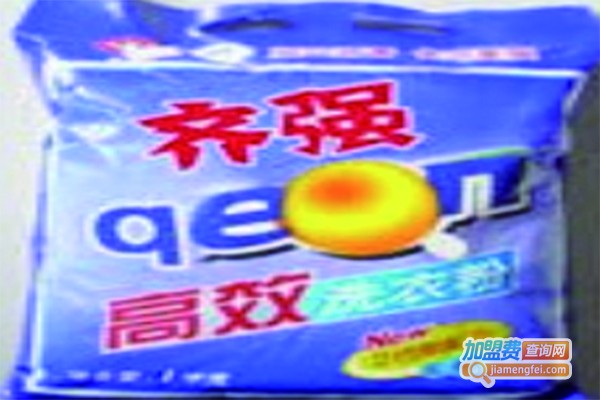 齐强洗衣粉加盟费