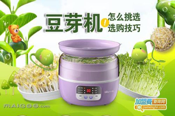 金福豆芽机加盟费