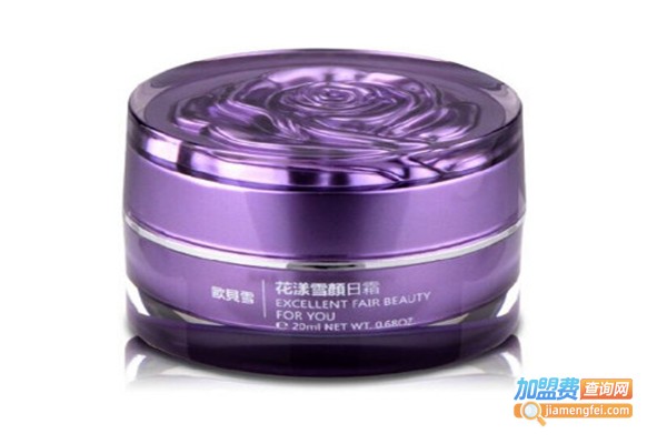 巧美化妆品加盟费