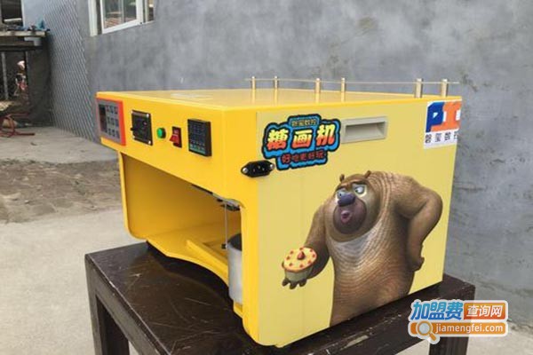 糖画机加盟费