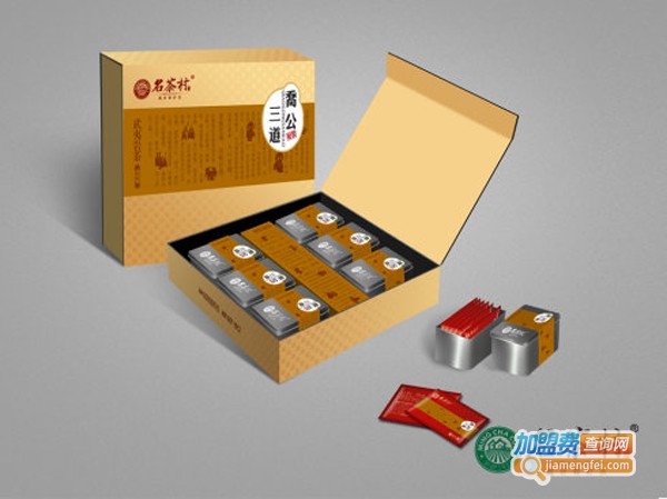 名茶村加盟费