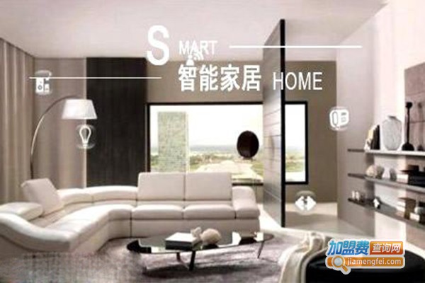 聚晖智能家居加盟费