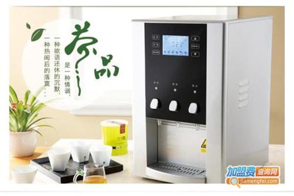 品之易智能茶饮机加盟费