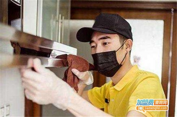 阿米奇家电清洗加盟费