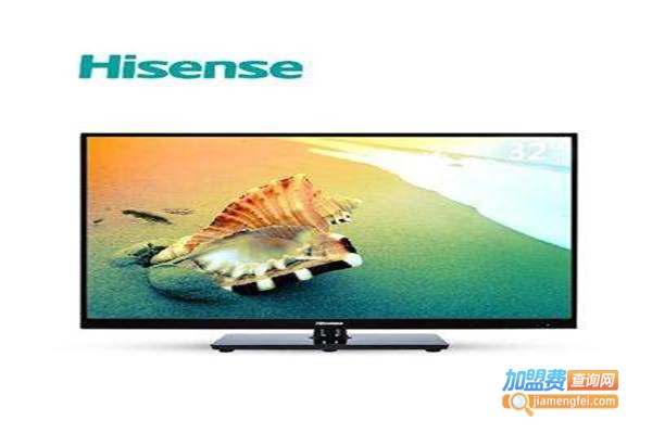 hisense电视加盟费