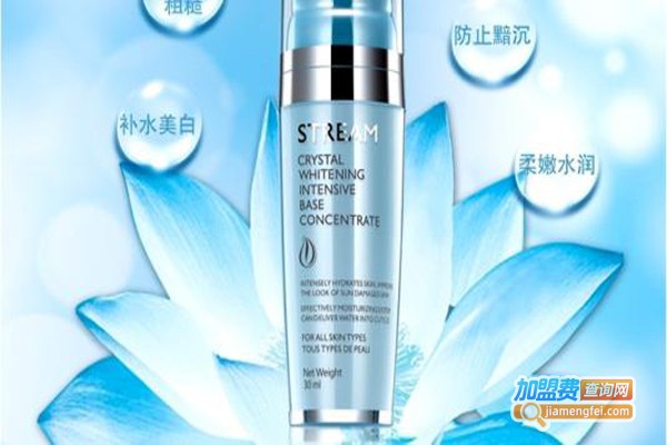 美肌草护肤品加盟费