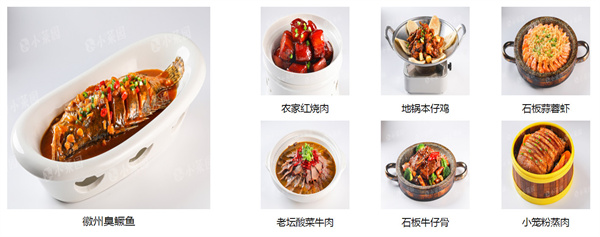 小菜园餐厅加盟费