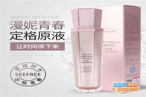 漫妮青春定格原液加盟费