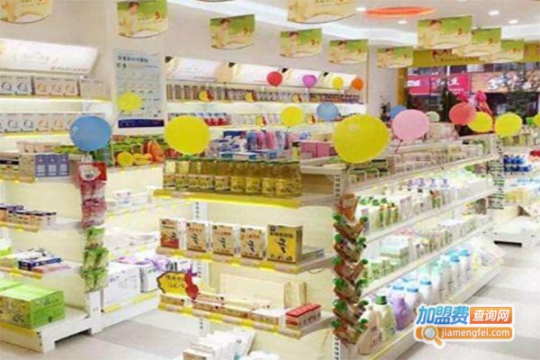东方快车孕婴幼童用品加盟费