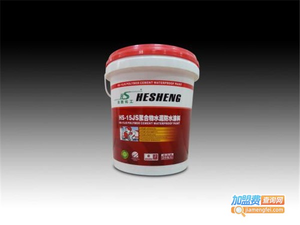 合胜防水材料加盟费
