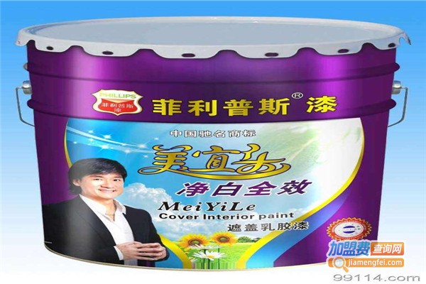 菲利普斯漆加盟费