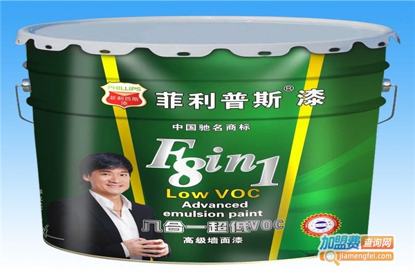 菲利普斯漆加盟费