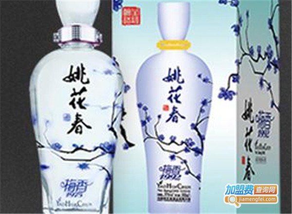 姚花春加盟费