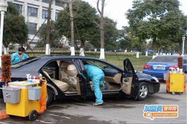 福莱士上门洗车加盟费