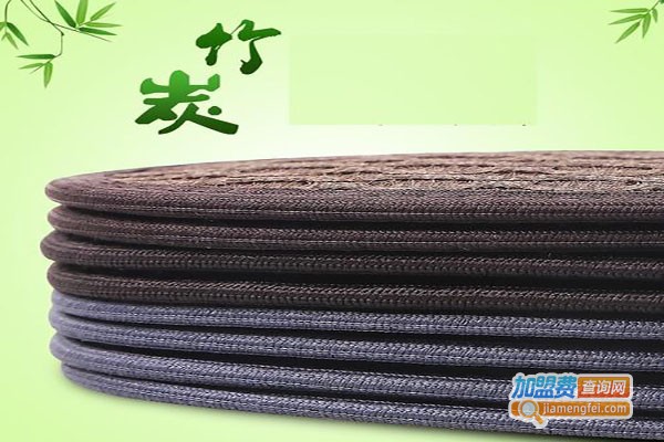 健竹竹炭用品加盟费