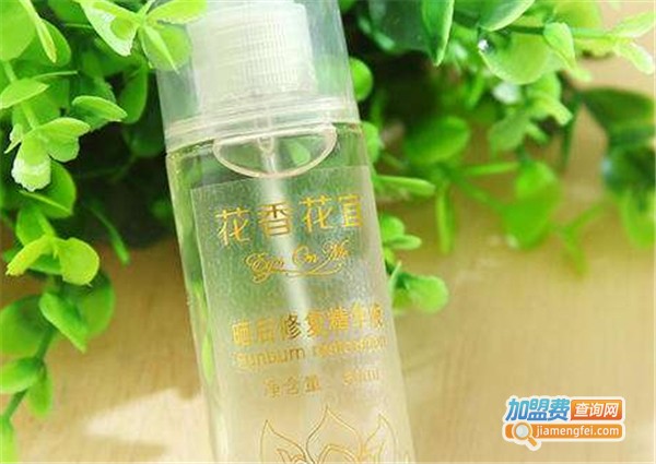花香花宜加盟费