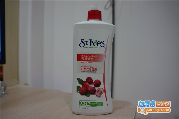 圣艾芙加盟费