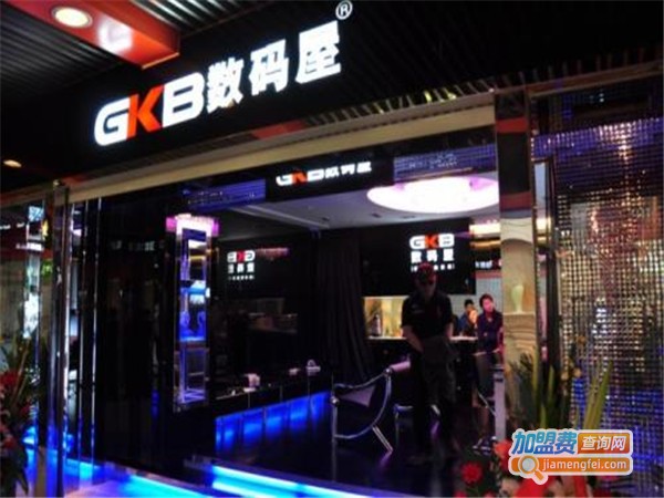 数码屋加盟费