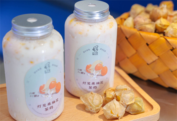 丘大叔柠檬茶加盟费