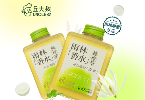 丘大叔柠檬茶加盟费