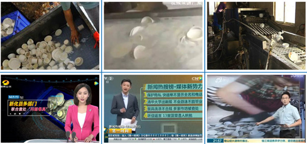 百卫诺一次性餐具加盟费