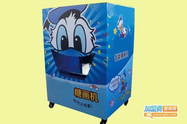 糖老鸭糖画机加盟费