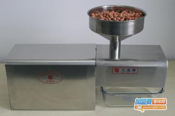 中机科通榨油机加盟费