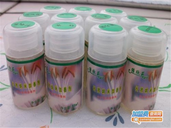 馨苑牌手机加香剂加盟费