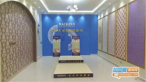 瓦科涂料加盟费