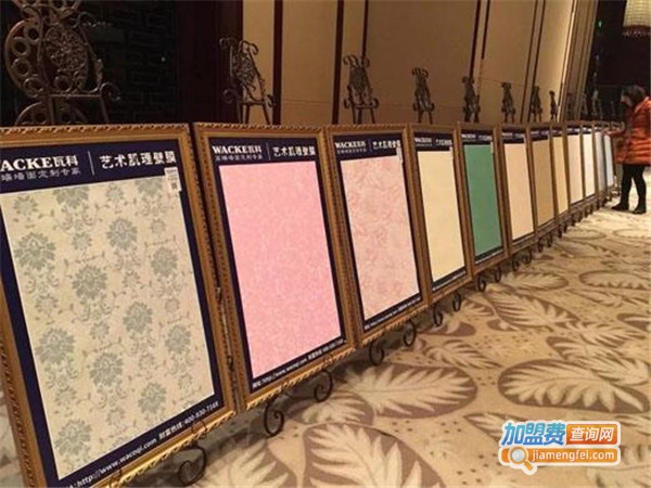瓦科涂料漆加盟费