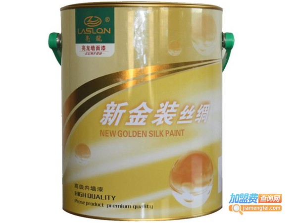 亮龙乳胶漆加盟费