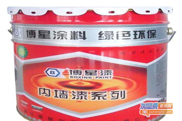 博星涂料加盟费