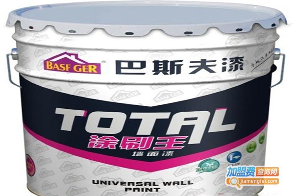 巴斯夫漆加盟费