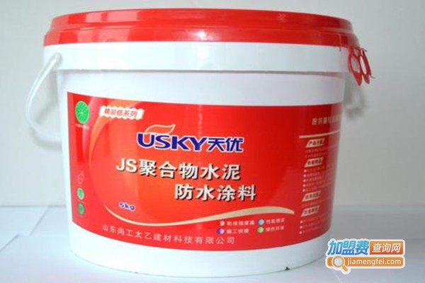 天优防水加盟费