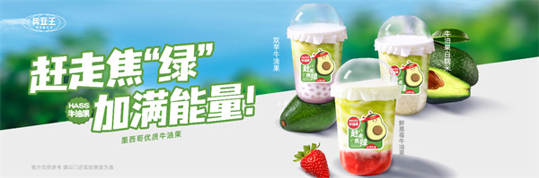 兵立王加盟费用