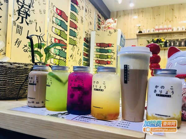 鹿阪茶加盟费