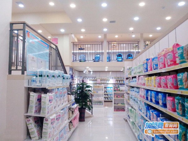 毛毛虫母婴店加盟费
