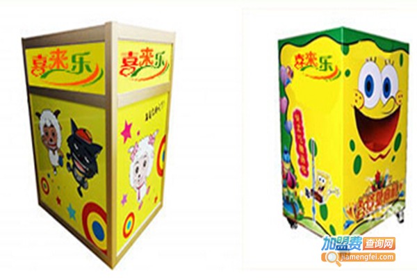 喜来乐智能糖画机加盟费