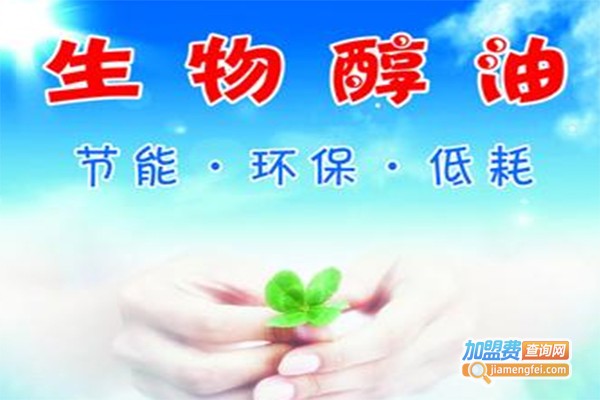 科瑞特醇油加盟费