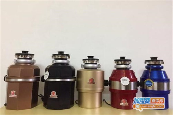 倍菲特食物垃圾处理器加盟费